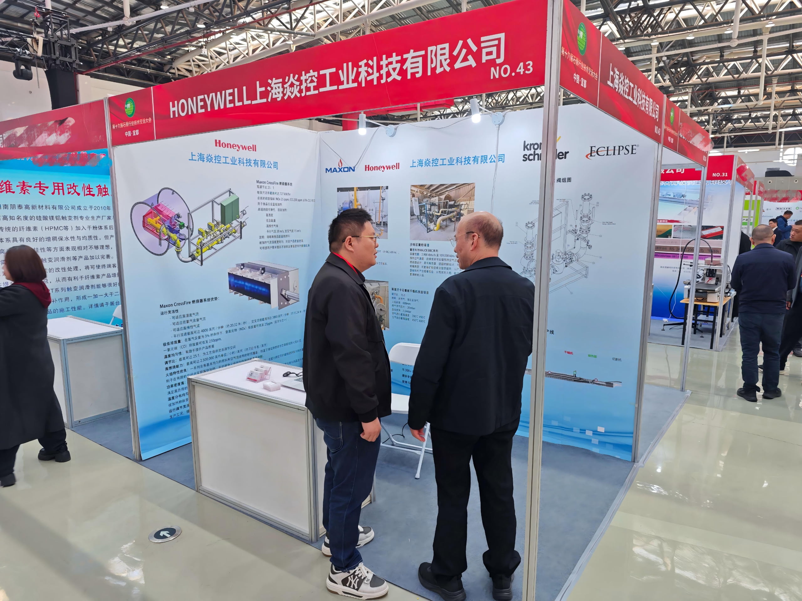 19th Technical Exchange Conference of the Gypsum Industry - Heatflam