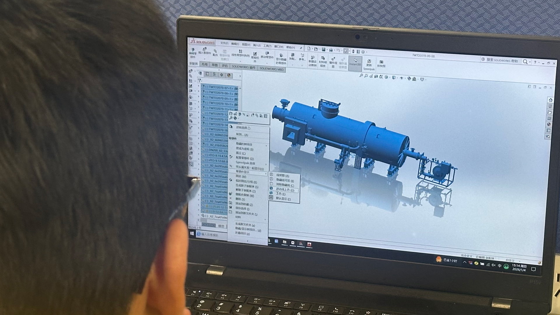 Industrial Skid-Mounted Solution