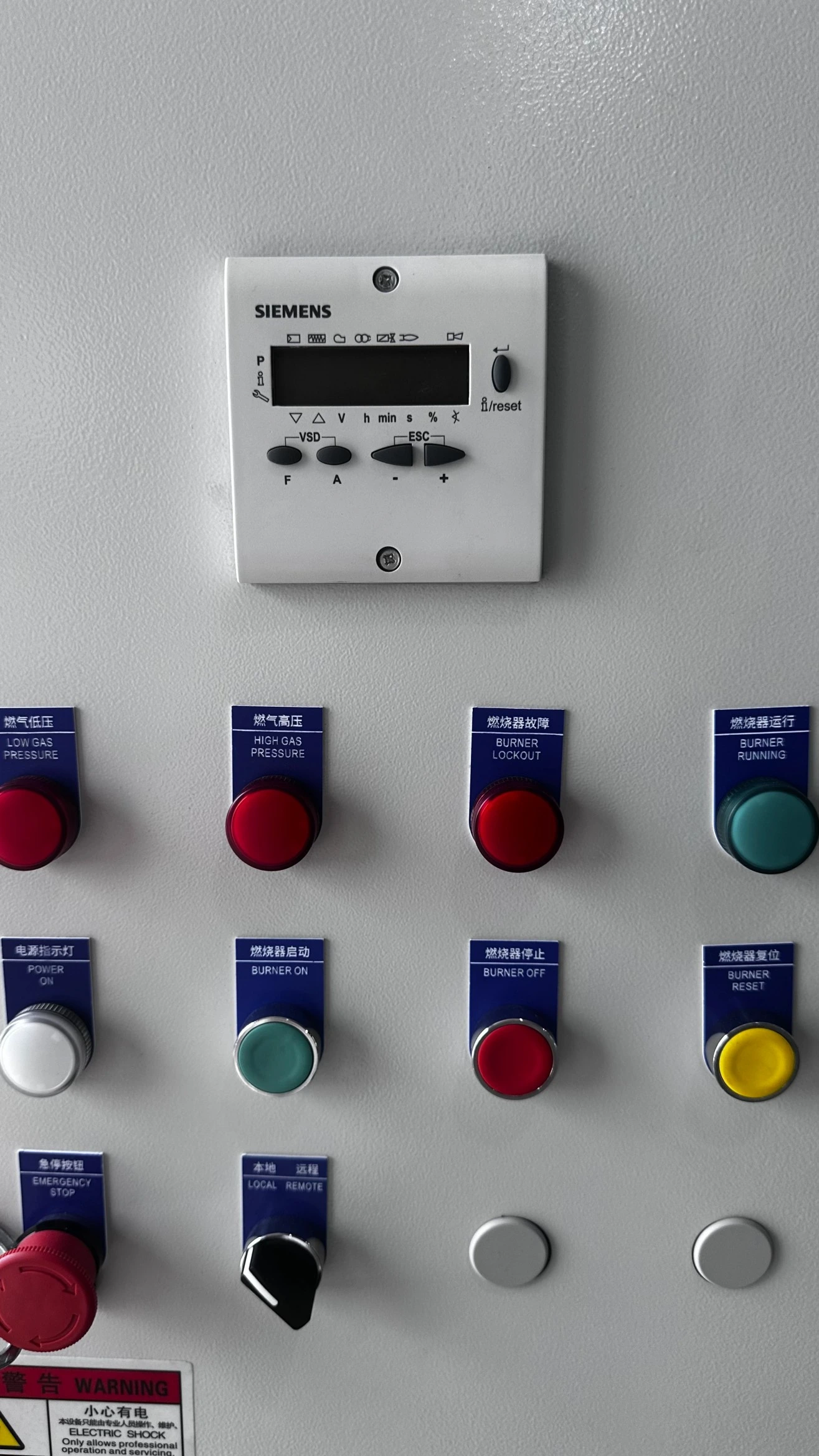 Burner control panel with gas-pressure, burner-status, reset, and local-remote controls