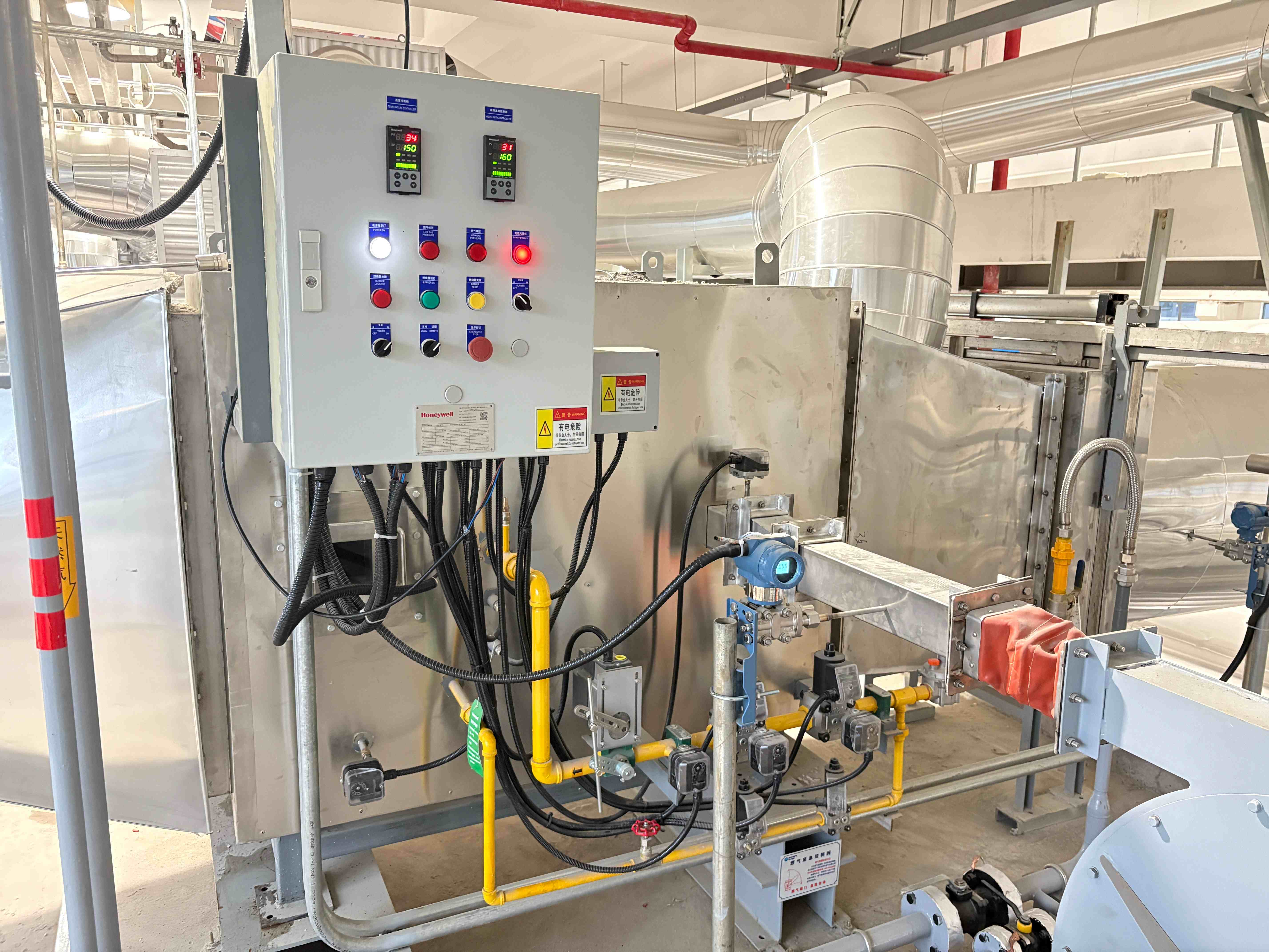 Industrial combustion control cabinet and gas valve train
